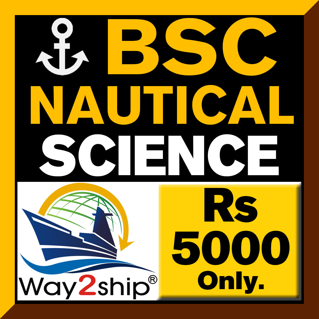B.Sc Nautical Science Admission 2026