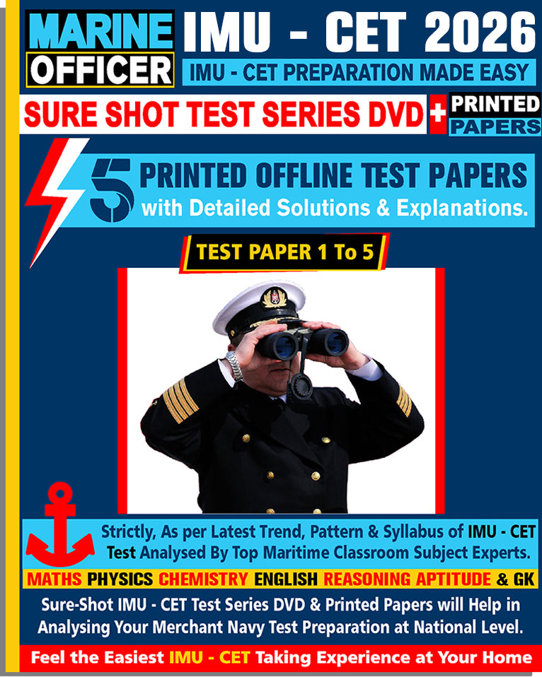 IMU CET 2026 Test Package