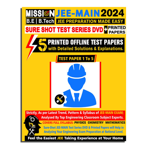 JEE Exam Test Books 2024: Sure Shot Test Series 1 to 5