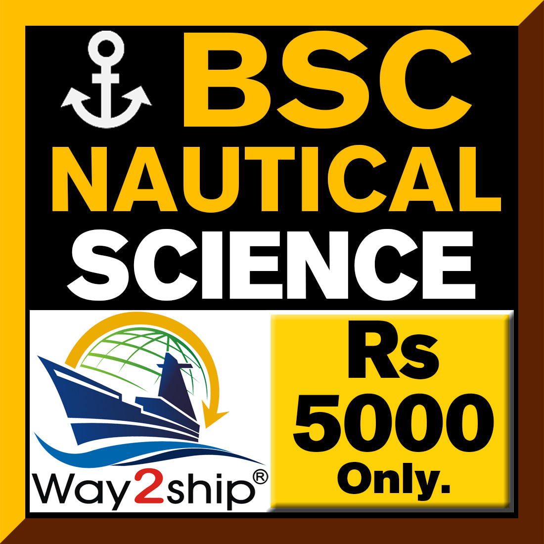B.Sc Nautical Science Admission 2024